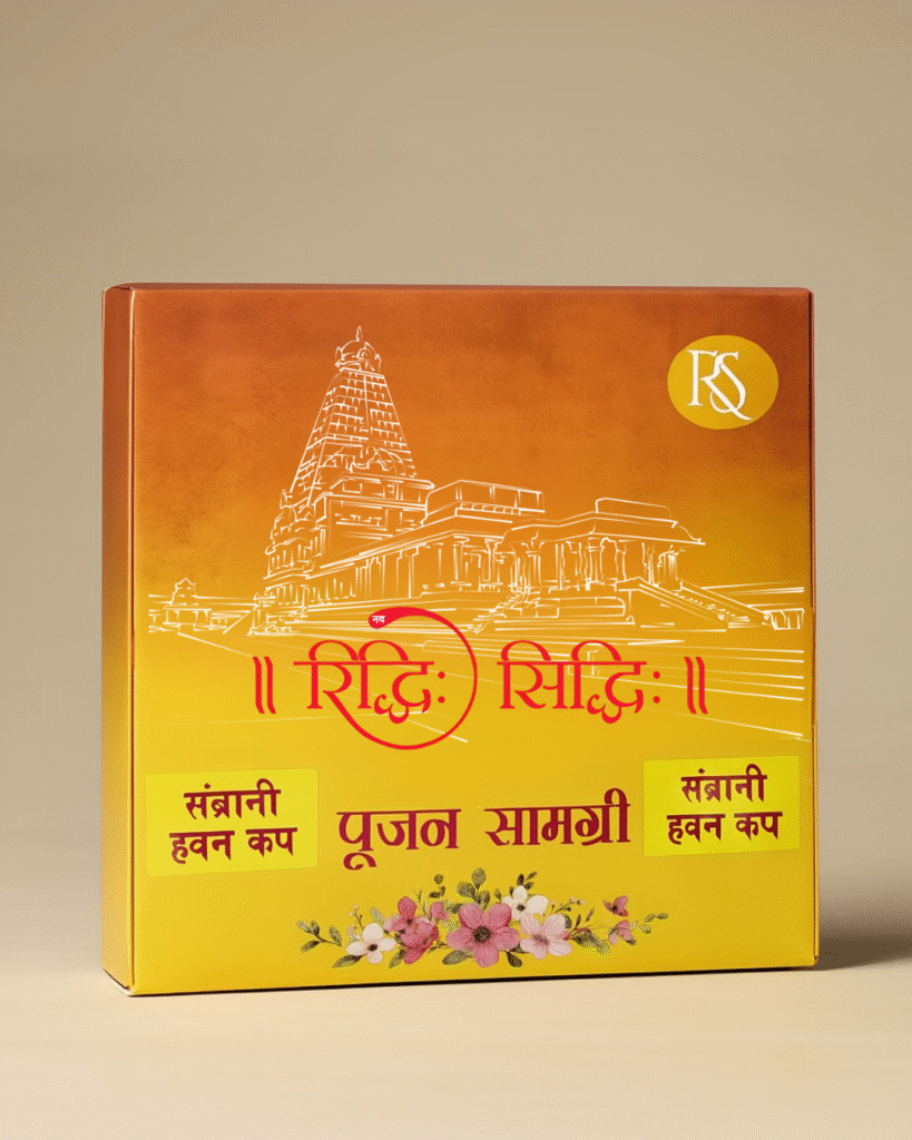 Nav Riddhi Siddhi Sambrani Cup – Instant Temple Ambience in a Single Light