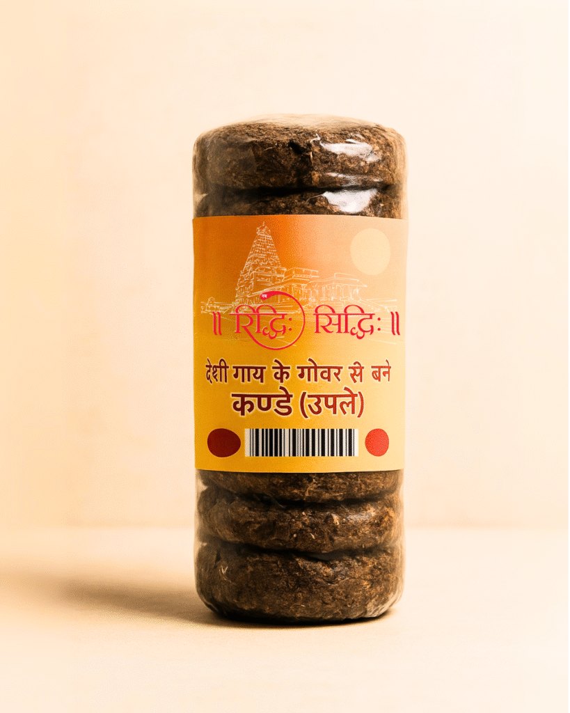 Nav Riddhi Siddhi Desi Gaye Ke Upple – 100 % Indigenous Cow-Dung Cakes for Sacred Fires & Sustainable Living