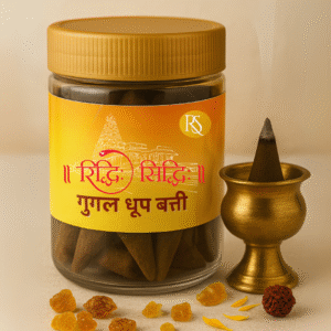 Dhoop