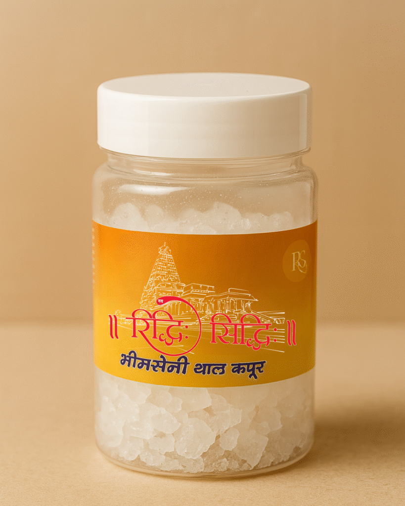 Nav Riddhi Siddhi Bhemseni Thal Kapoor – Pure, Crystal-Clear Camphor for Divine Aarti & Natural Well-Being