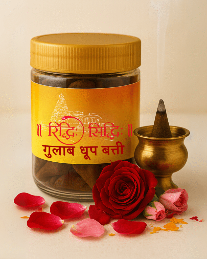 Nav Riddhi Siddhi Gulaab Dhopp Batti