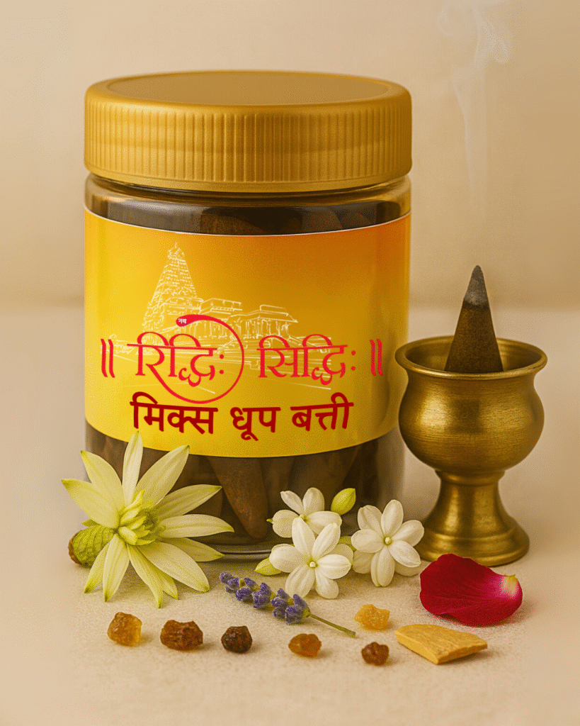Nav Riddhi Siddhi Mix Dhopp Batti
