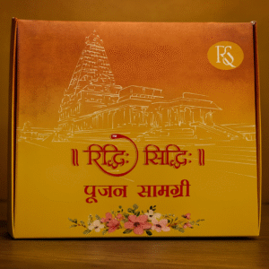 Nav Riddhi Siddhi Pooja Samagri Kit – Complete Set for Ganesh Chaturthi