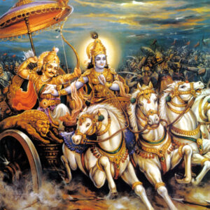 Bhagavad Geeta Paath