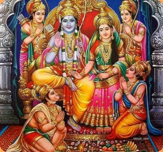 Akhand Shri Ramayan Path