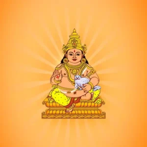 Kuber Pooja
